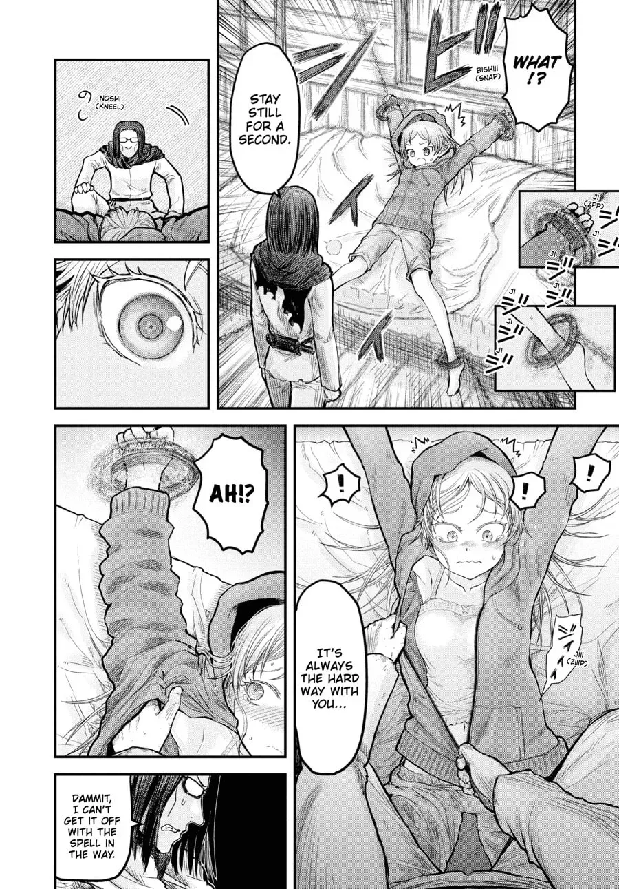 Read Uncle from Another World chapter 0.1 image 3 on Lezhin