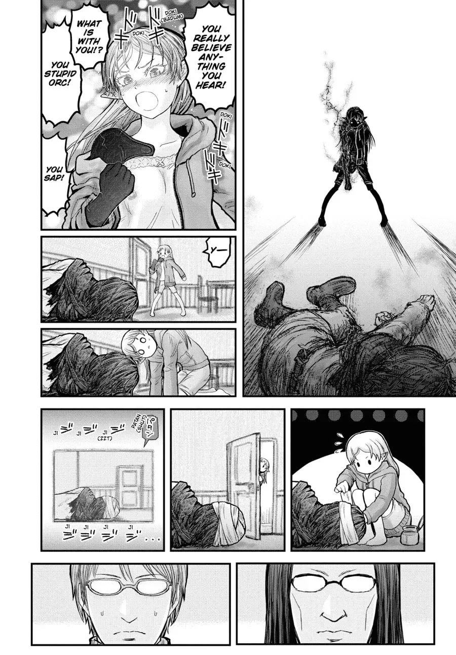 Read Uncle from Another World chapter 0.1 image 5 on Lezhin