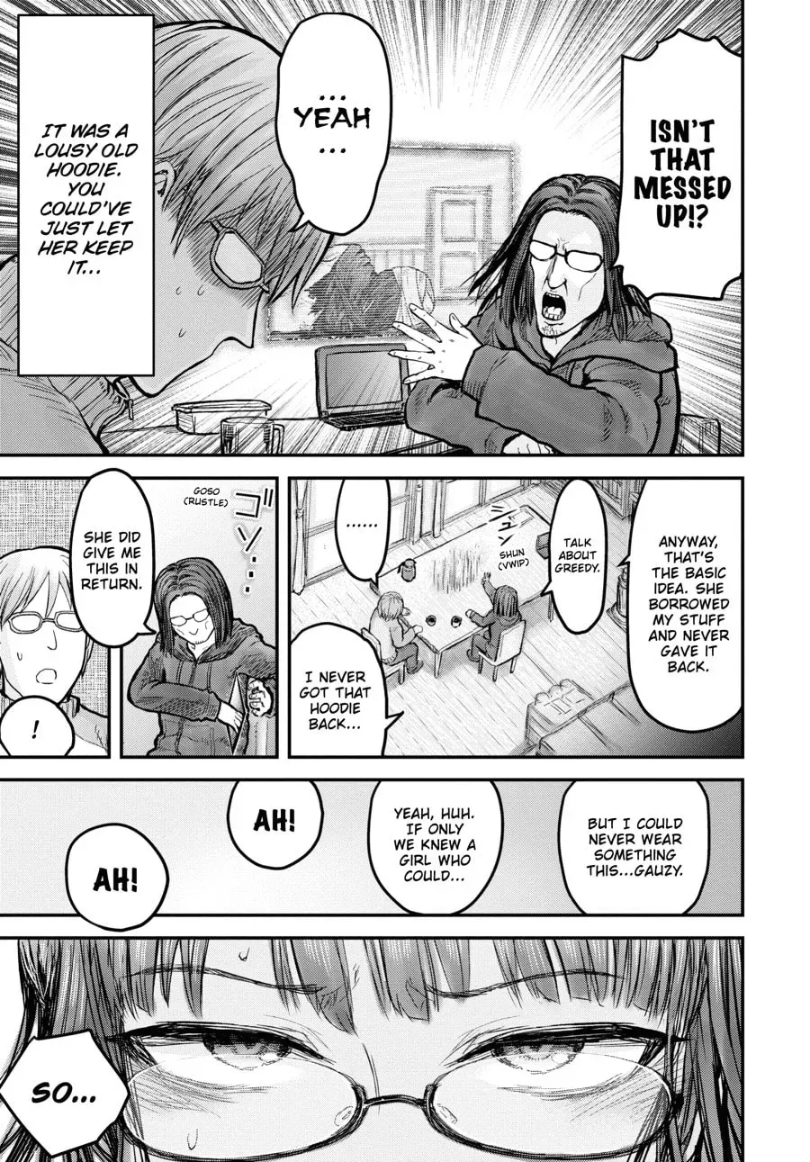 Read Uncle from Another World chapter 0.1 image 6 on Lezhin