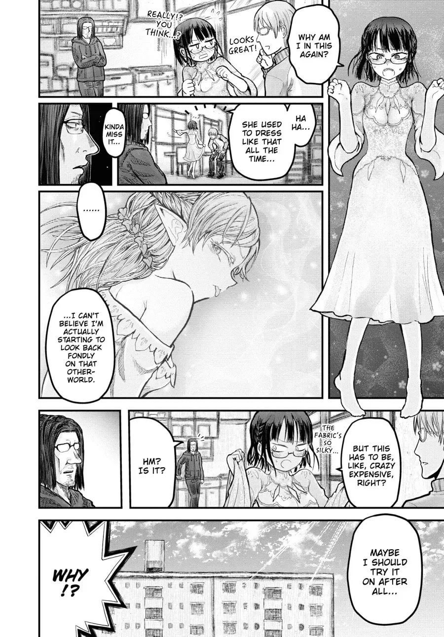 Read Uncle from Another World chapter 0.1 image 7 on Lezhin