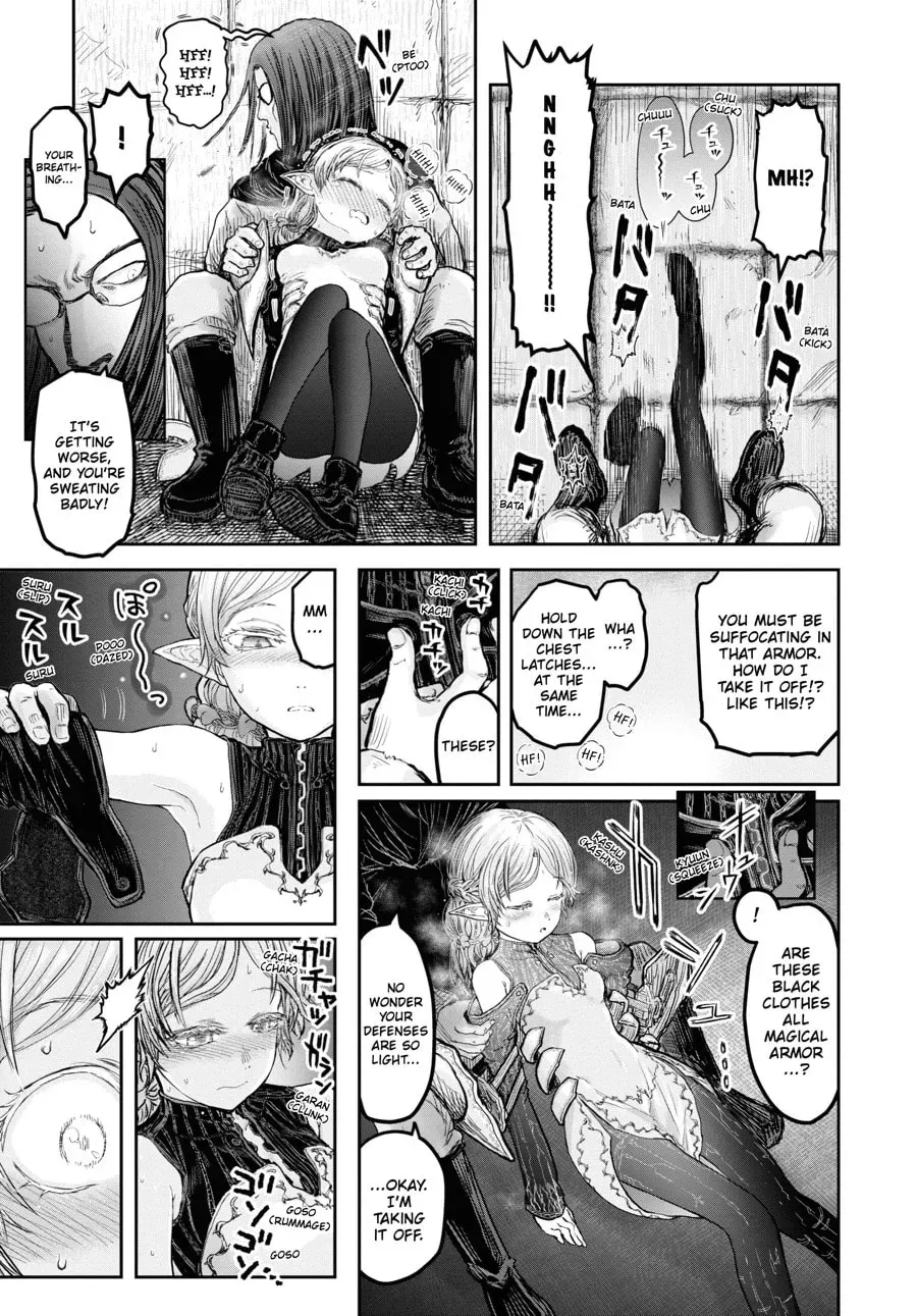 Read Uncle from Another World chapter 0.2 image 2 on Lezhin