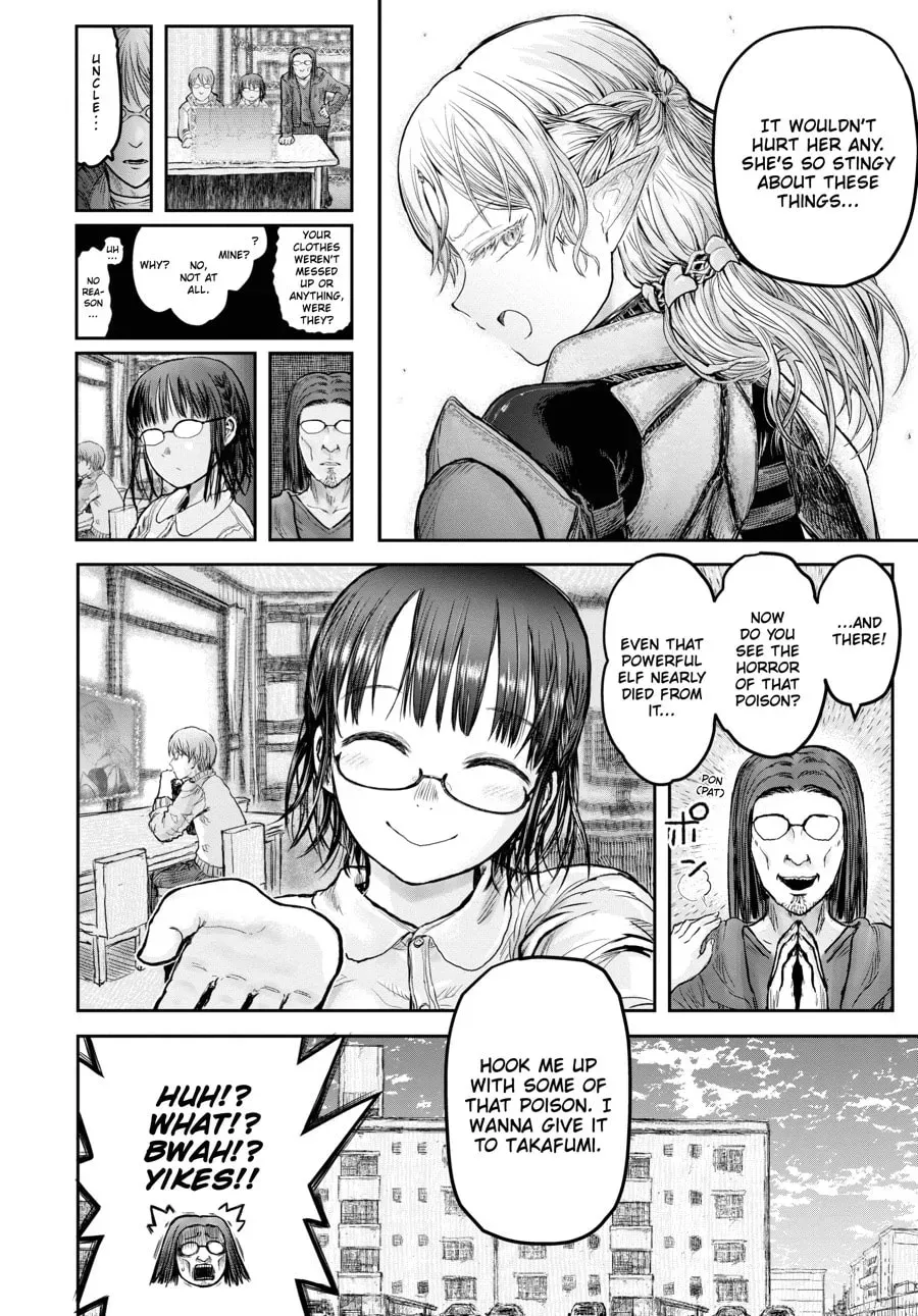 Read Uncle from Another World chapter 0.2 image 7 on Lezhin