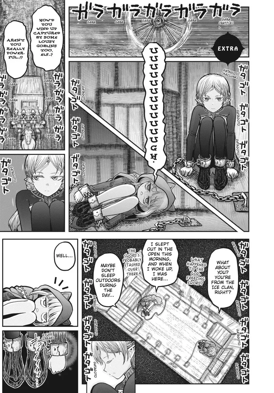 Read Uncle from Another World chapter 0.3 image 0 on Lezhin