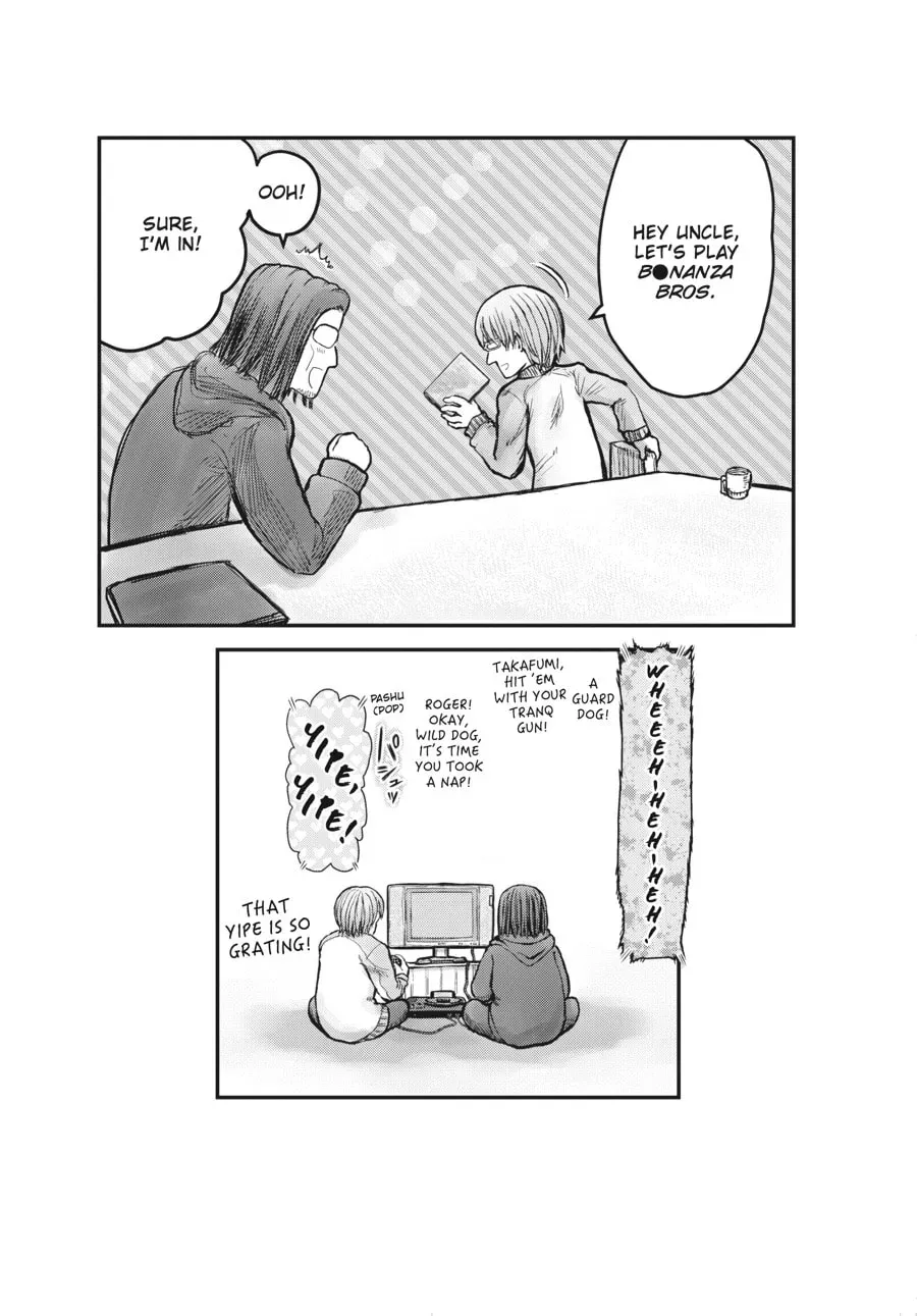 Read Uncle from Another World chapter 0.3 image 10 on Lezhin