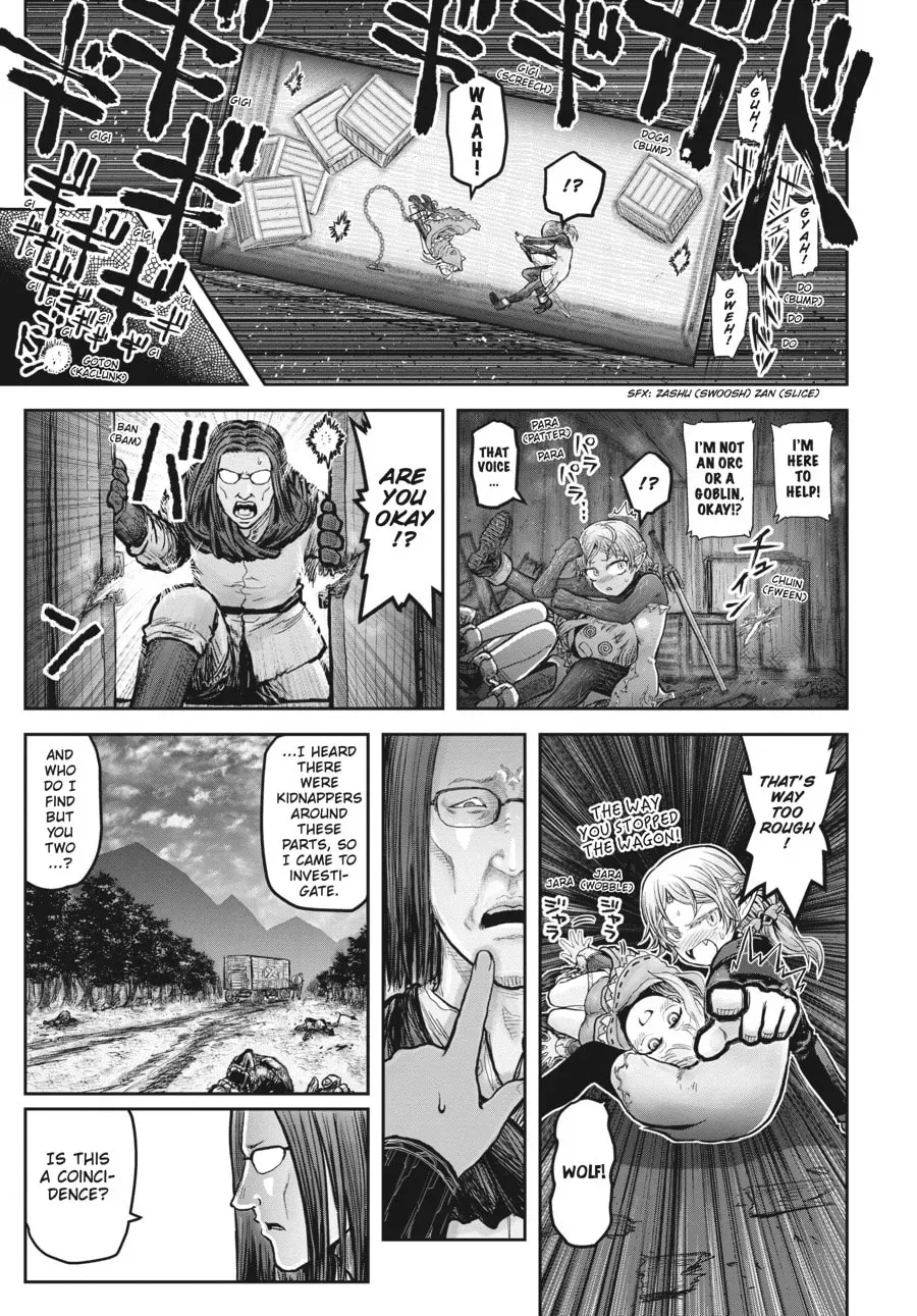 Read Uncle from Another World chapter 0.3 image 2 on Lezhin
