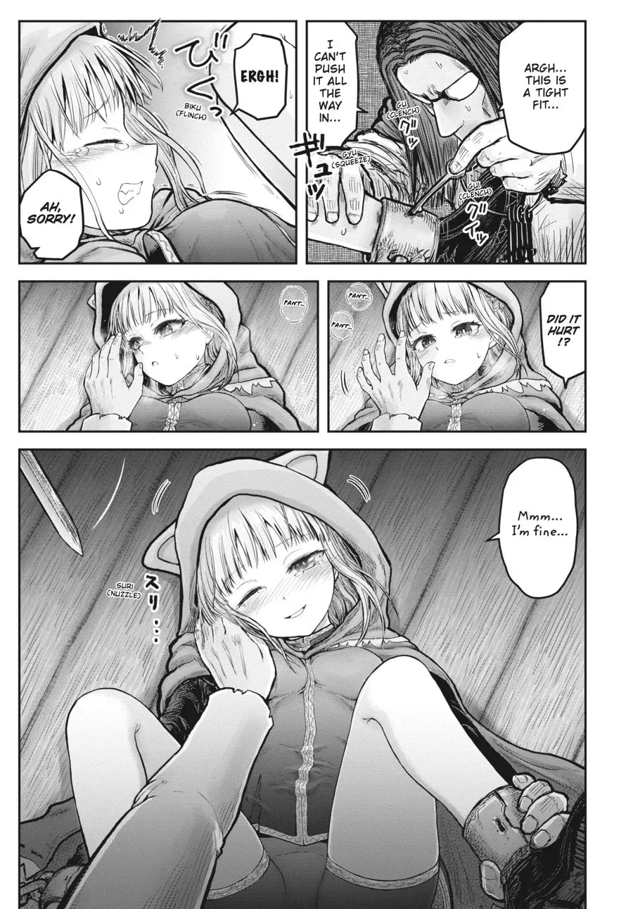 Read Uncle from Another World chapter 0.3 image 4 on Lezhin