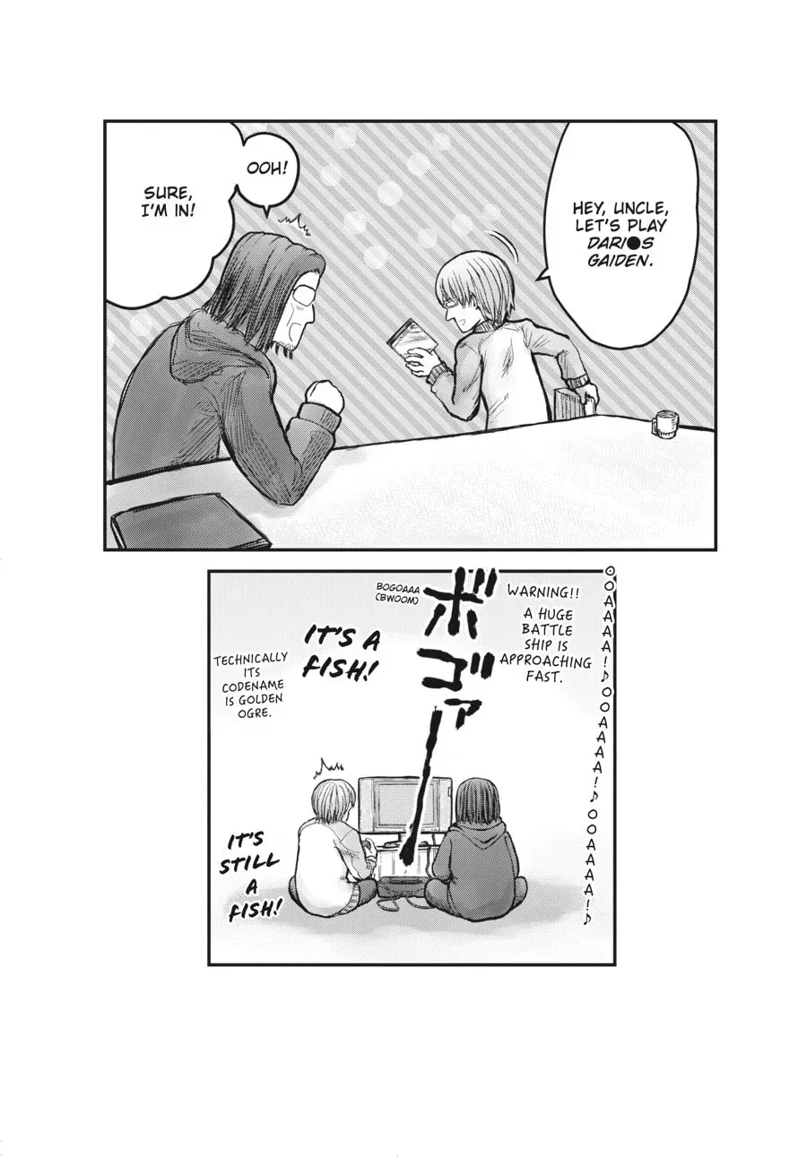 Read Uncle from Another World chapter 0.3 image 9 on Lezhin