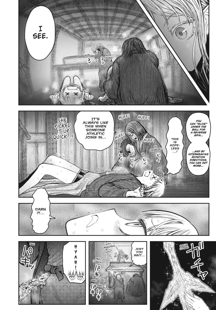 Read Uncle from Another World chapter 0.4 image 1 on Lezhin