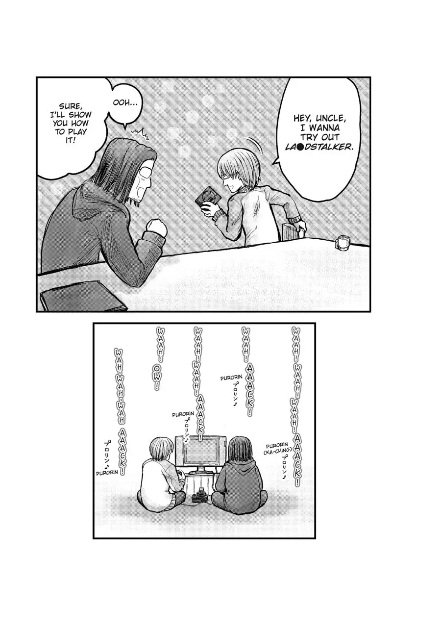 Read Uncle from Another World chapter 0.4 image 10 on Lezhin