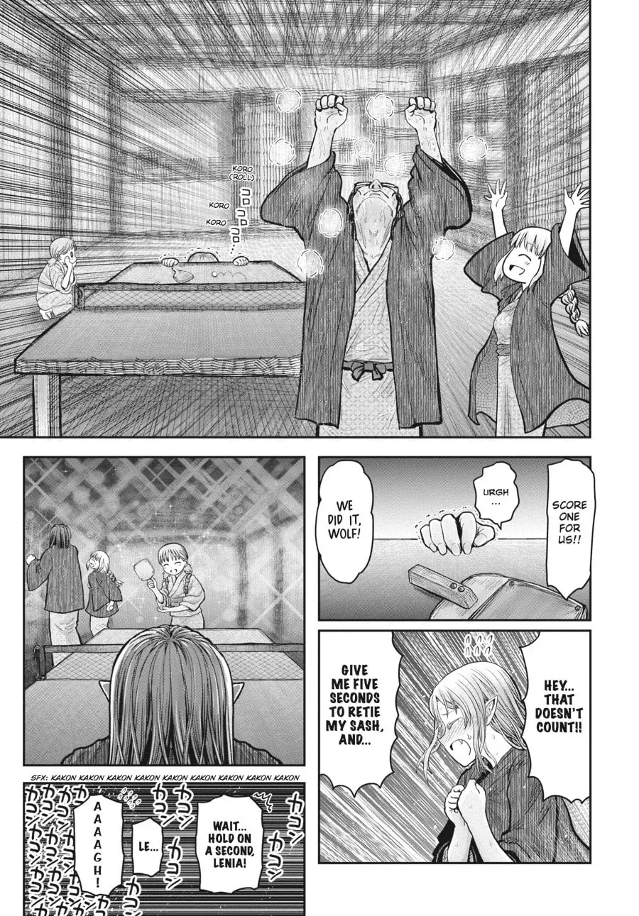 Read Uncle from Another World chapter 0.4 image 4 on Lezhin
