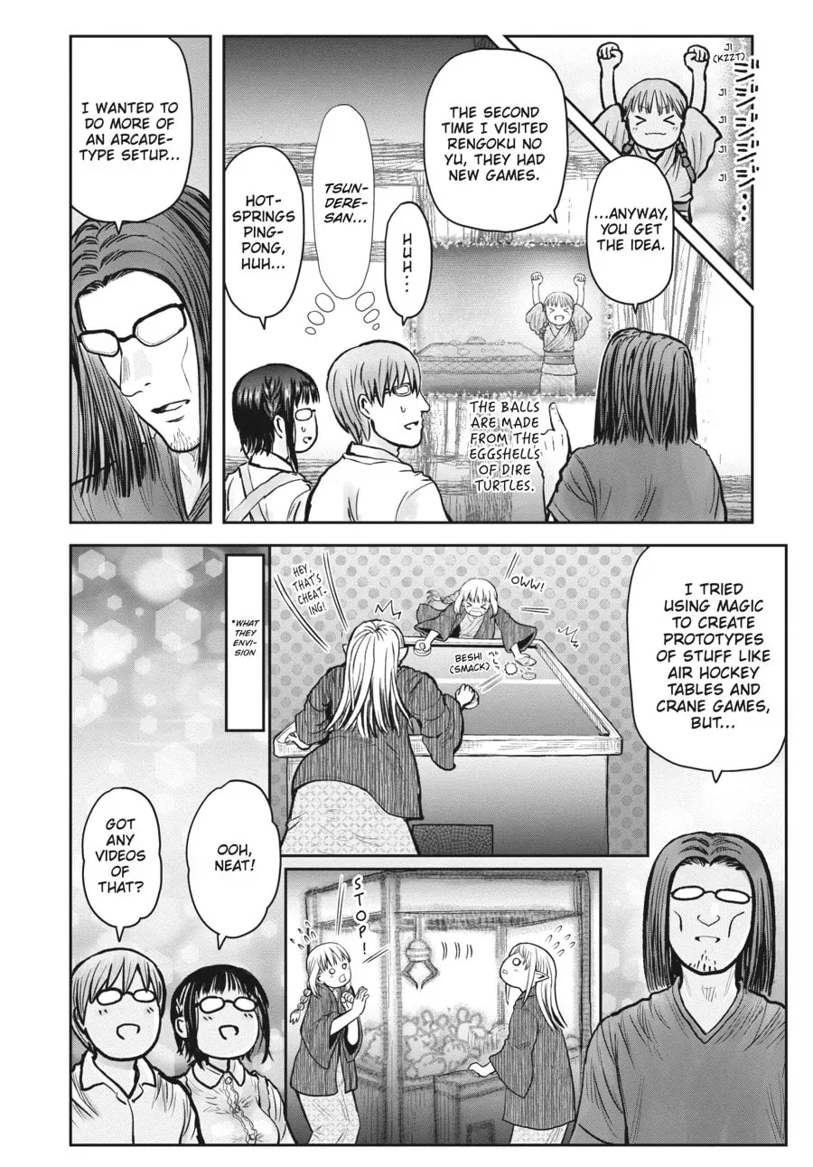Read Uncle from Another World chapter 0.4 image 5 on Lezhin