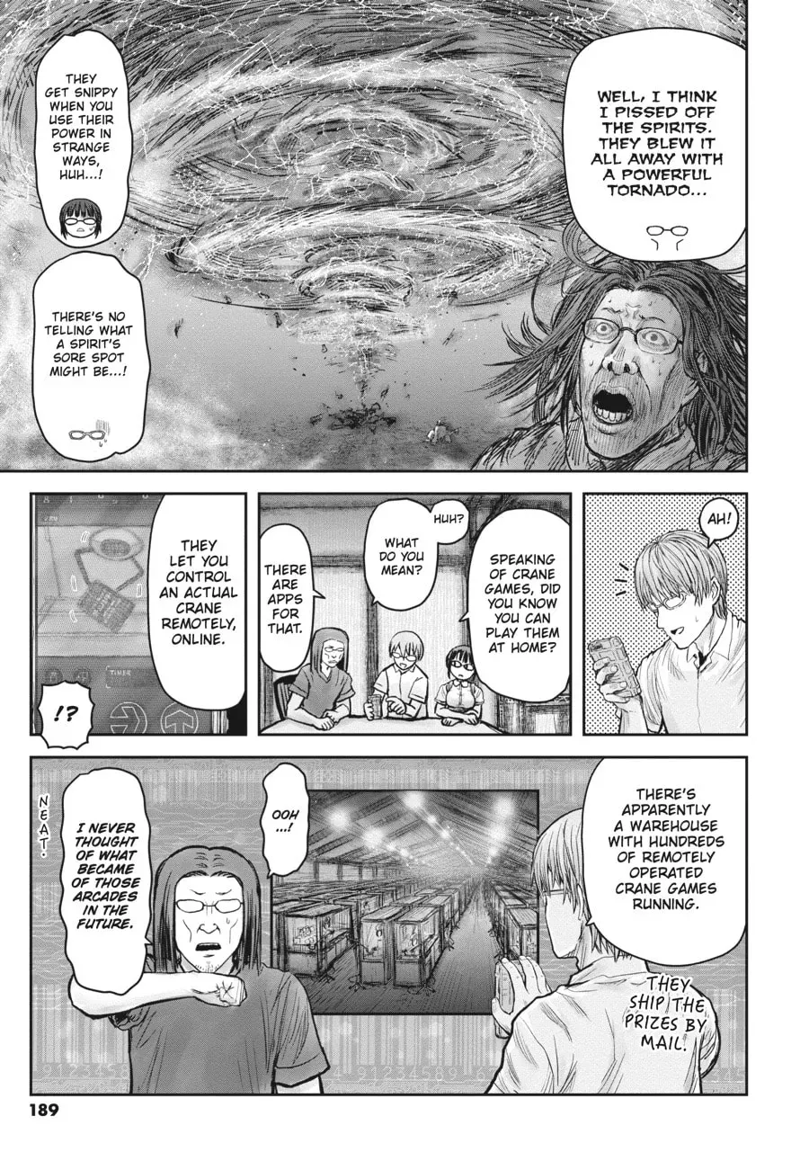 Read Uncle from Another World chapter 0.4 image 6 on Lezhin