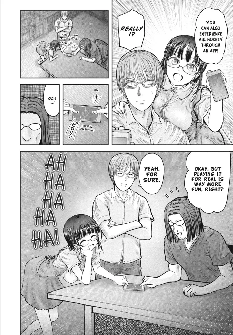 Read Uncle from Another World chapter 0.4 image 7 on Lezhin