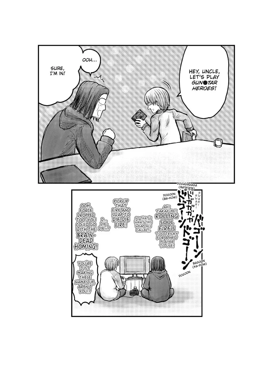 Read Uncle from Another World chapter 0.4 image 9 on Lezhin