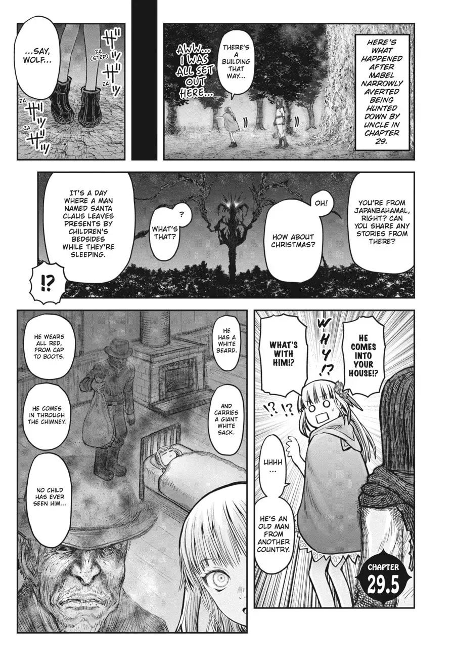 Read Uncle from Another World chapter 0.5 image 0 on Lezhin