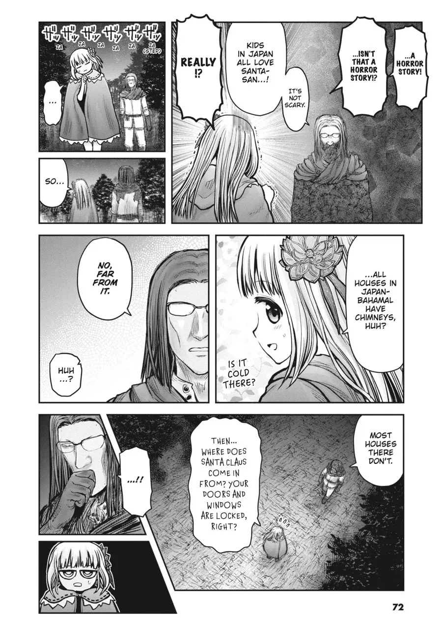 Read Uncle from Another World chapter 0.5 image 1 on Lezhin