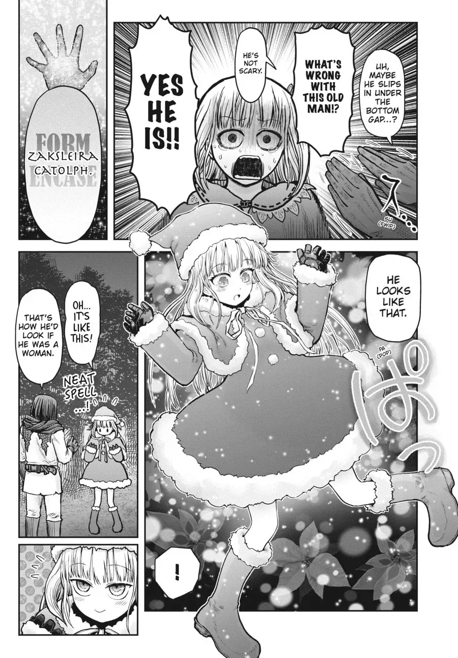 Read Uncle from Another World chapter 0.5 image 2 on Lezhin