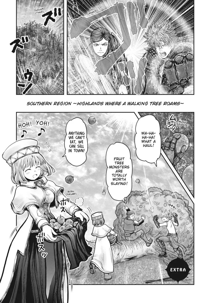 Read Uncle from Another World chapter 0.6 image 0 on Lezhin