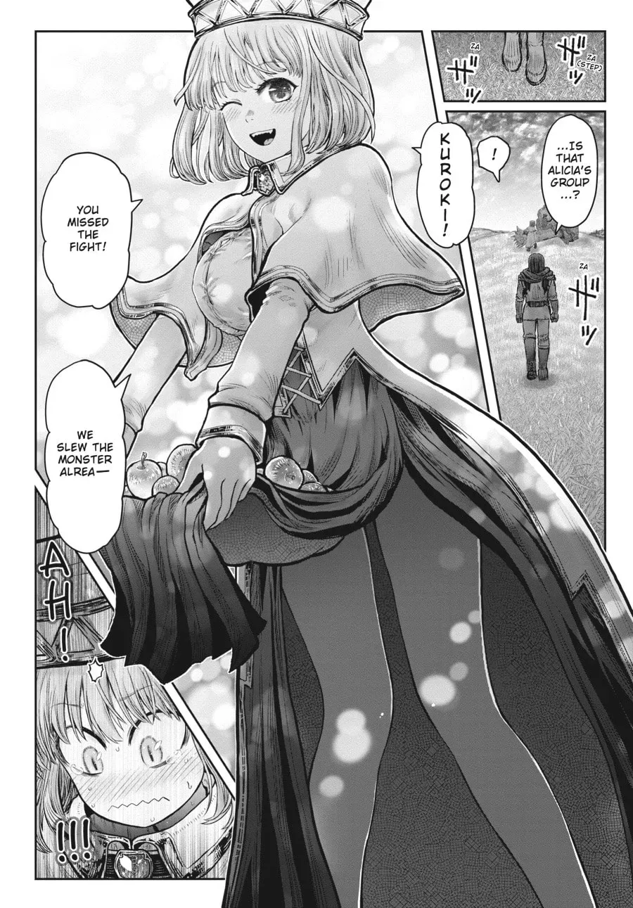Read Uncle from Another World chapter 0.6 image 1 on Lezhin