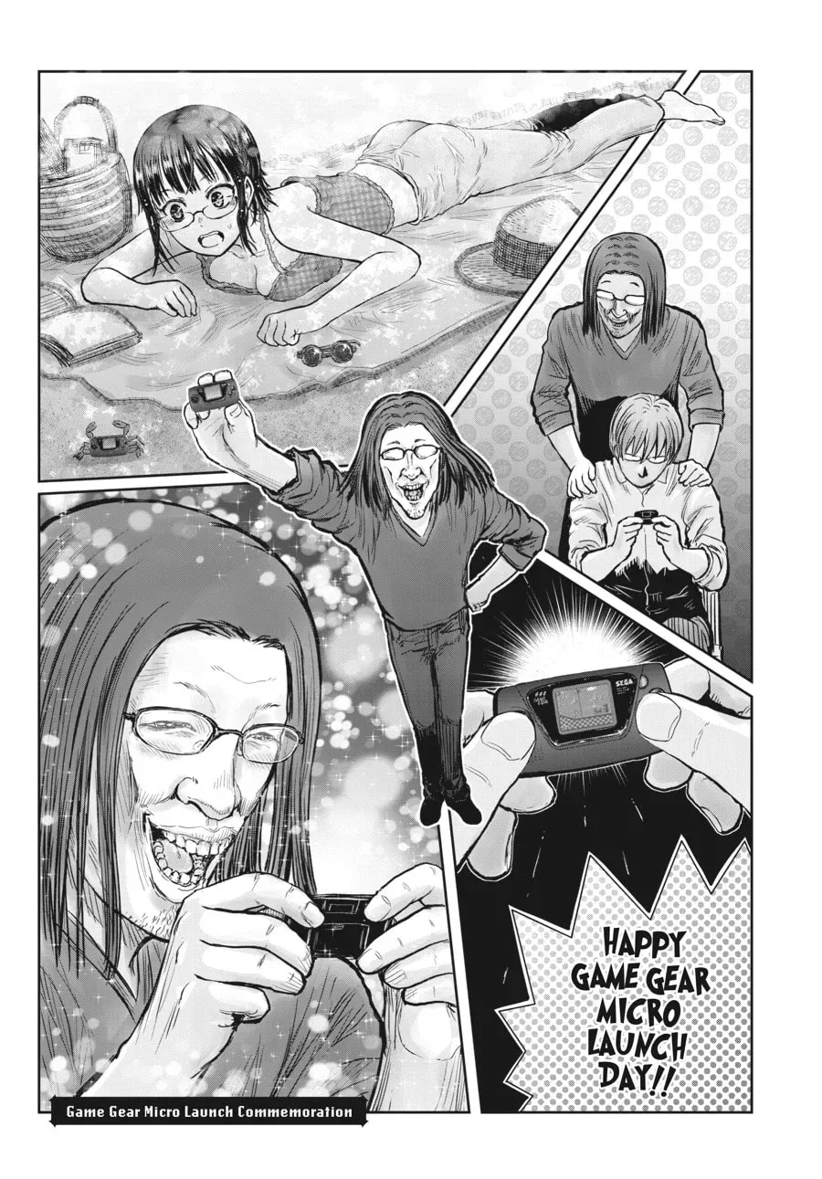Read Uncle from Another World chapter 0.6 image 10 on Lezhin