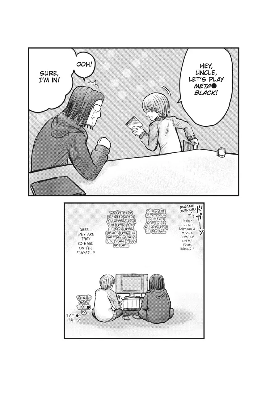 Read Uncle from Another World chapter 0.6 image 12 on Lezhin