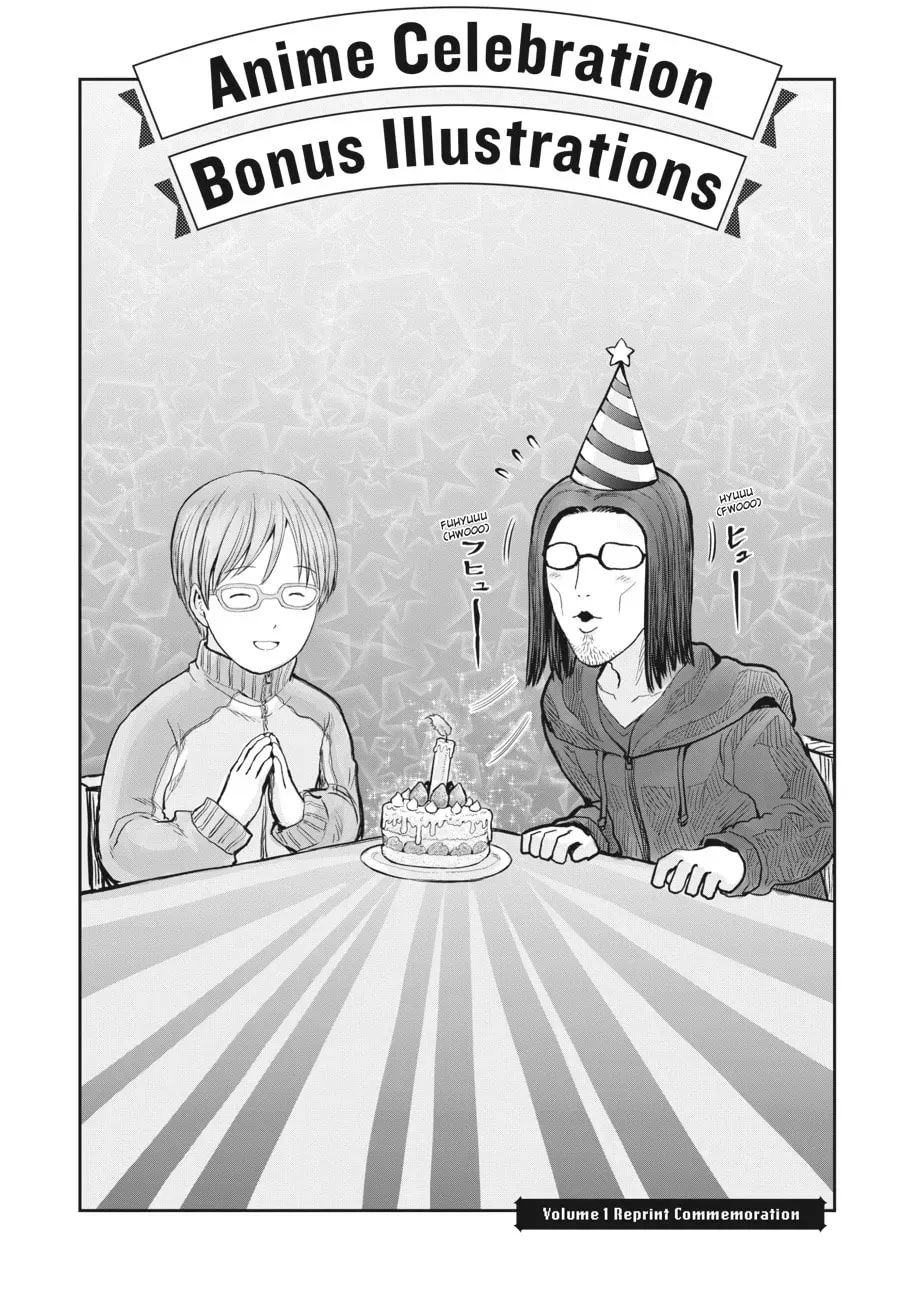 Read Uncle from Another World chapter 0.6 image 9 on Lezhin