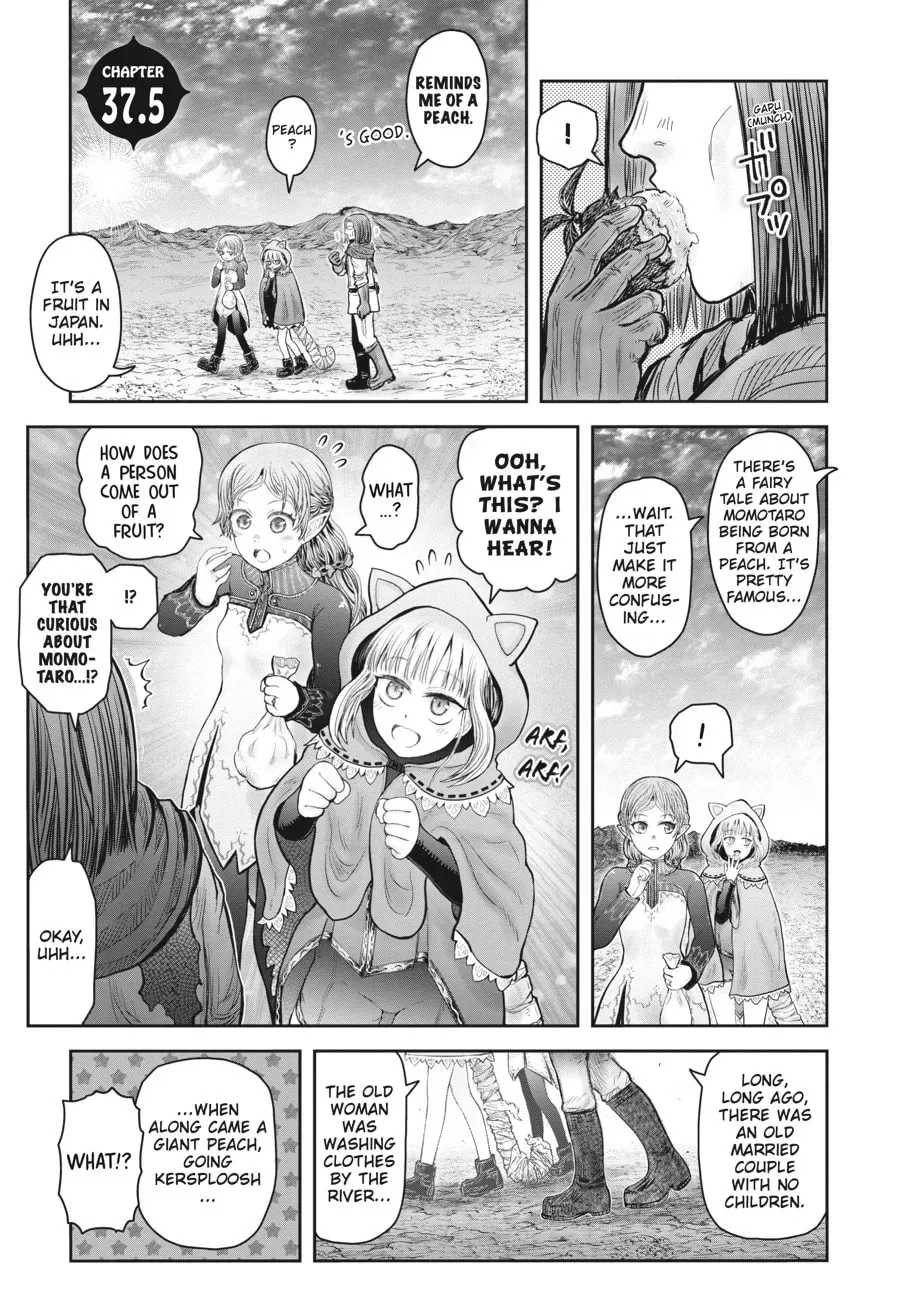 Read Uncle from Another World chapter 0.7 image 0 on Lezhin