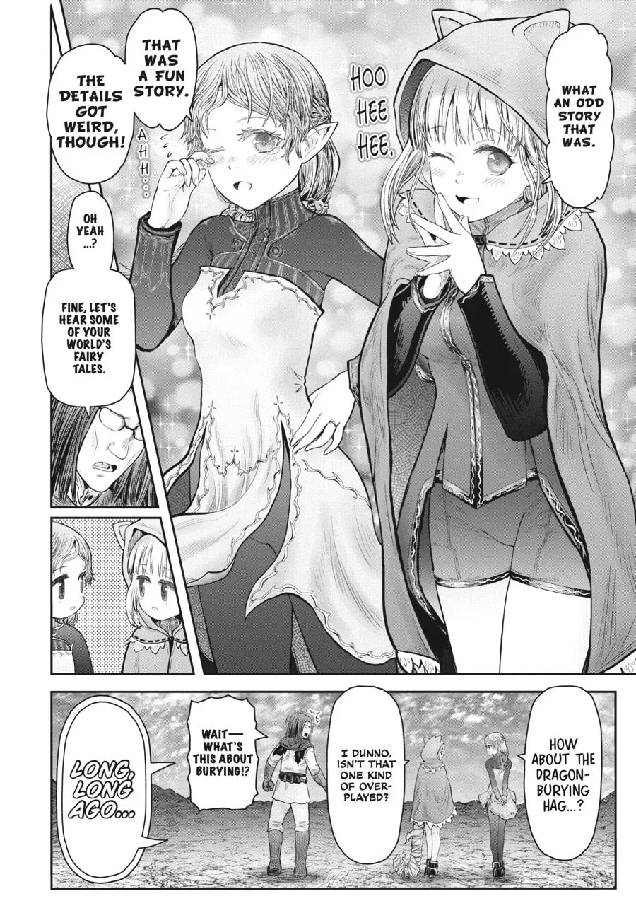 Read Uncle from Another World chapter 0.7 image 3 on Lezhin