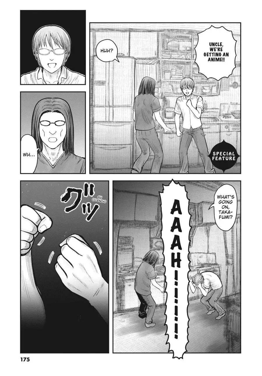 Read Uncle from Another World chapter 0.9 image 0 on Lezhin