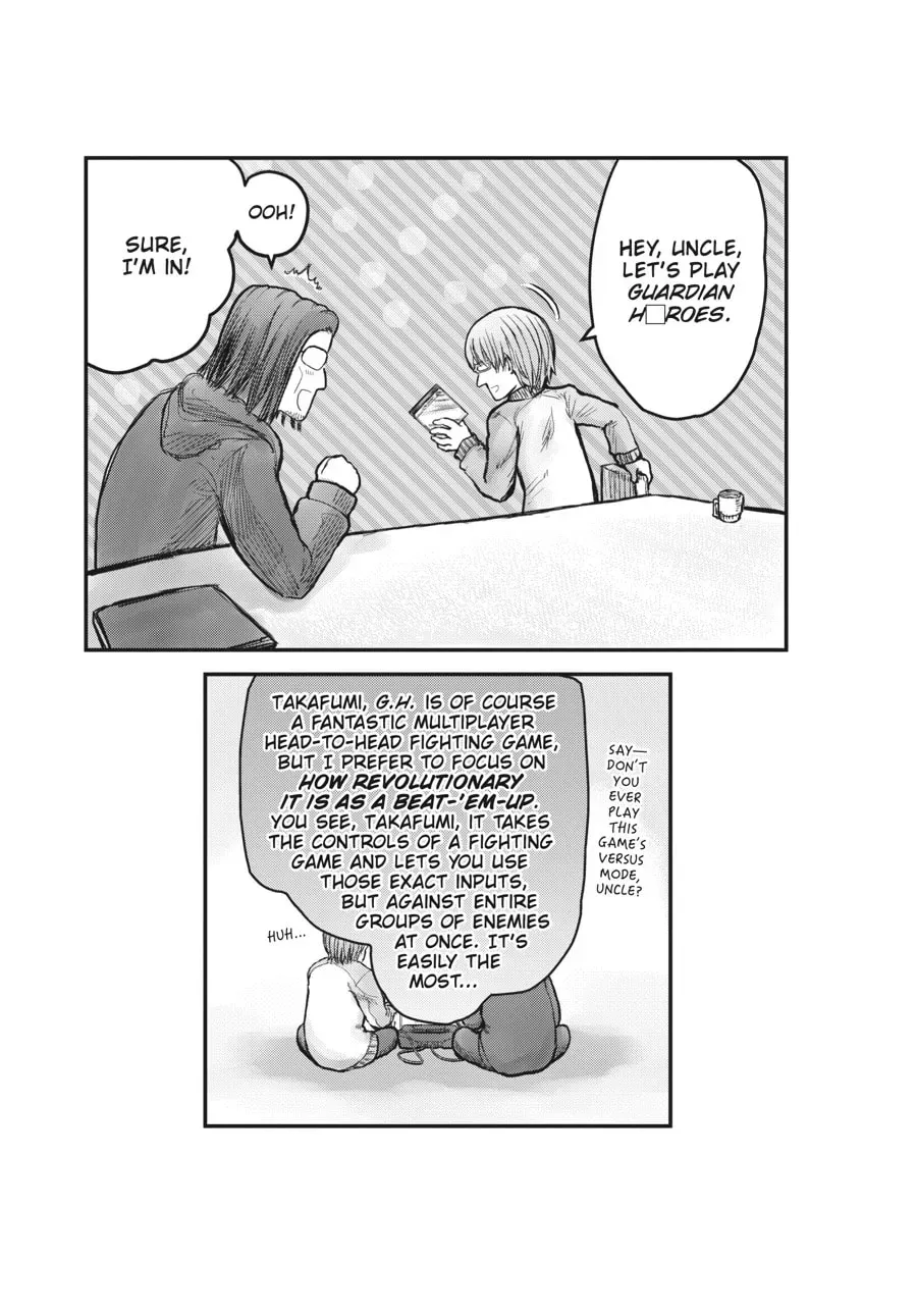 Read Uncle from Another World chapter 0.9 image 10 on Lezhin