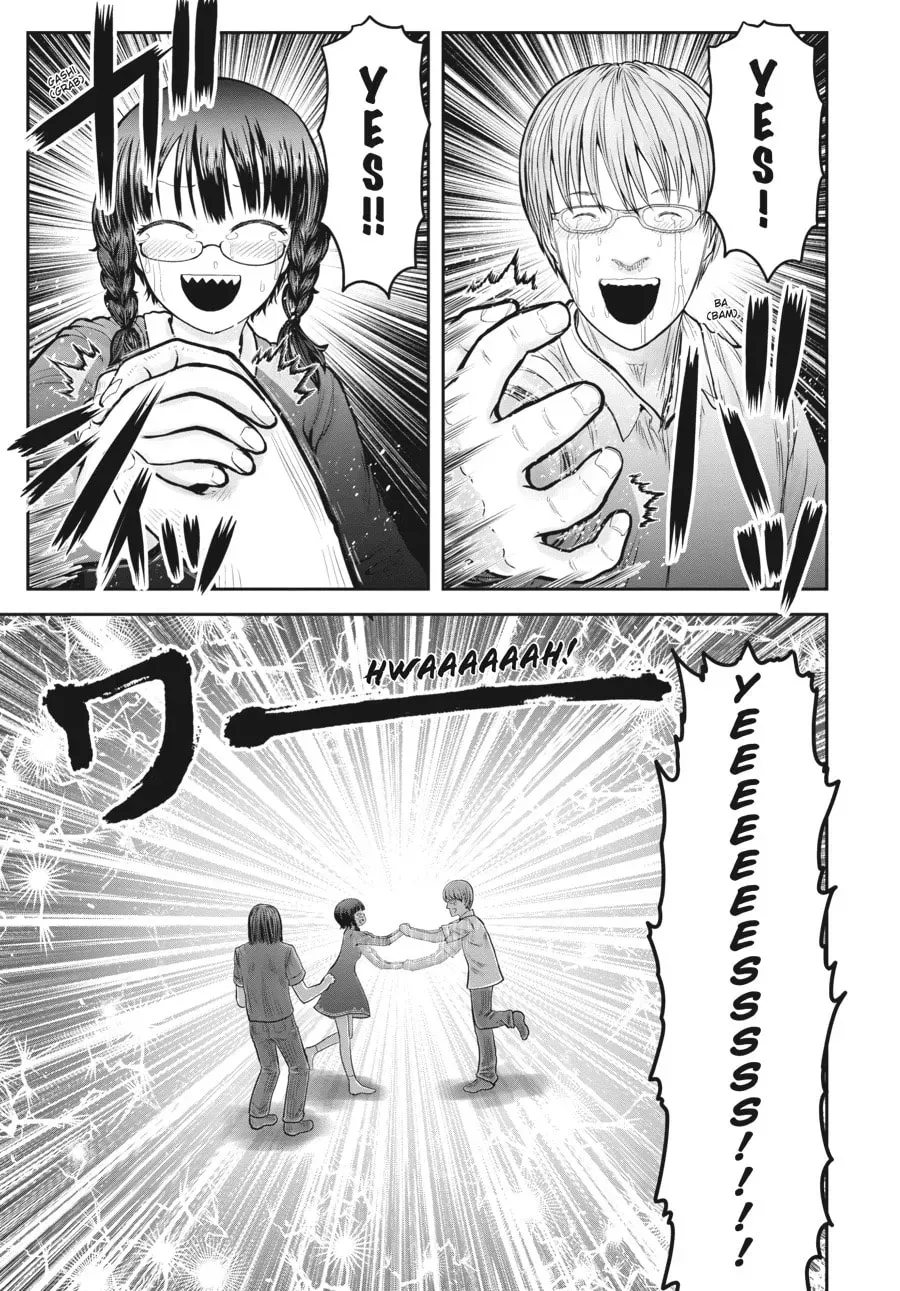 Read Uncle from Another World chapter 0.9 image 4 on Lezhin