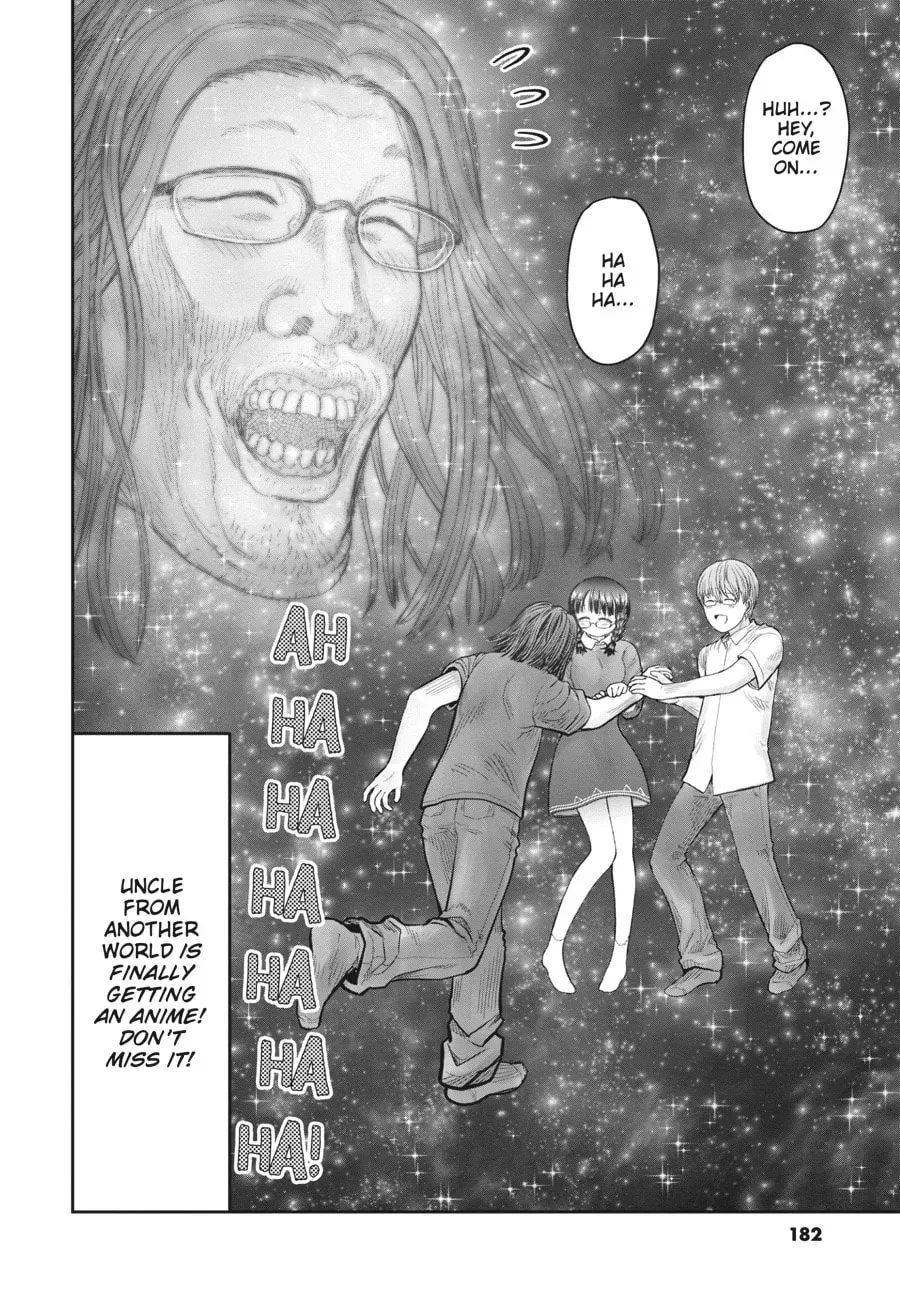 Read Uncle from Another World chapter 0.9 image 7 on Lezhin