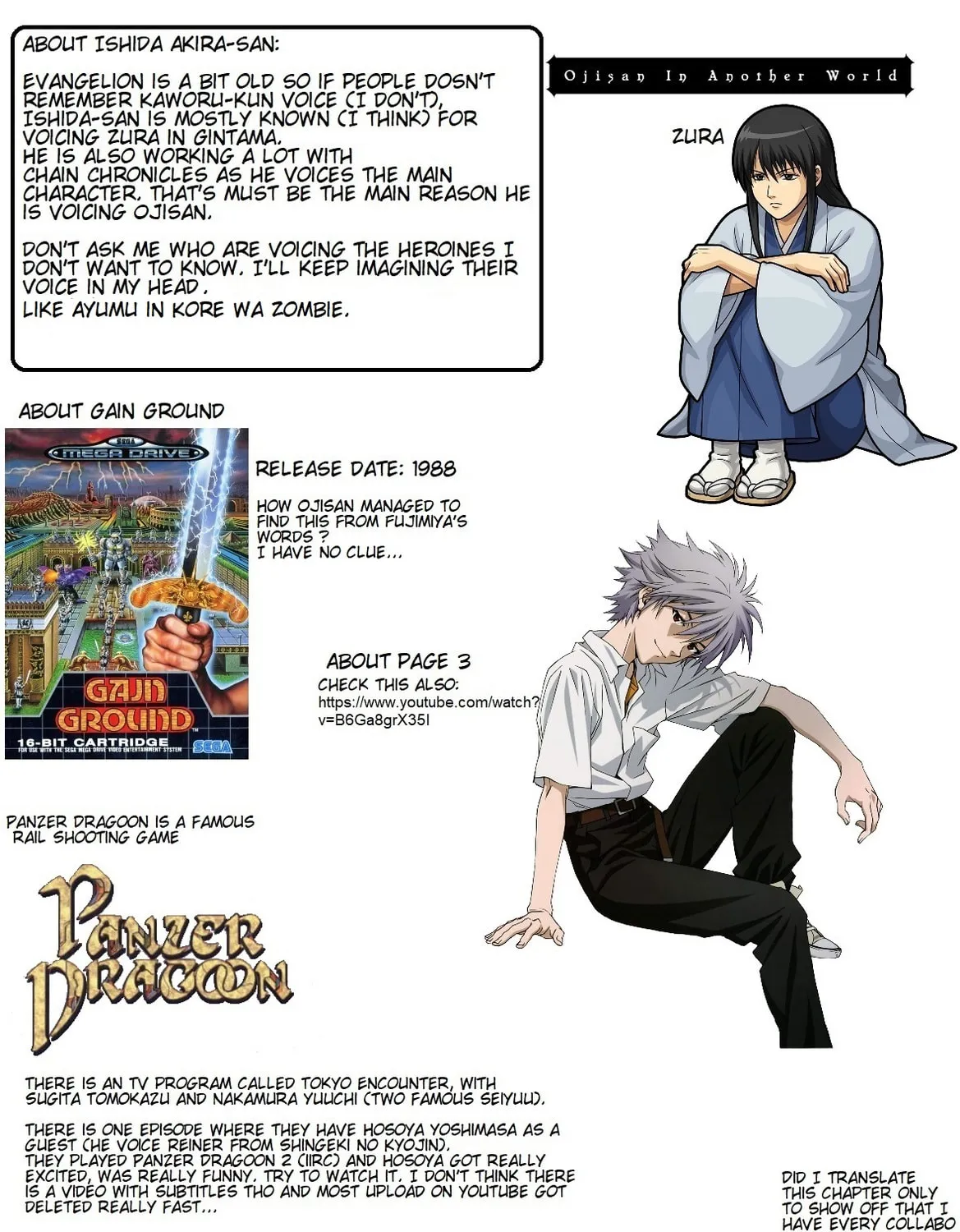 Read Uncle from Another World chapter 0 image 11 on Lezhin
