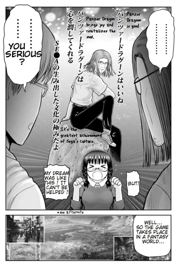 Read Uncle from Another World chapter 0 image 2 on Lezhin