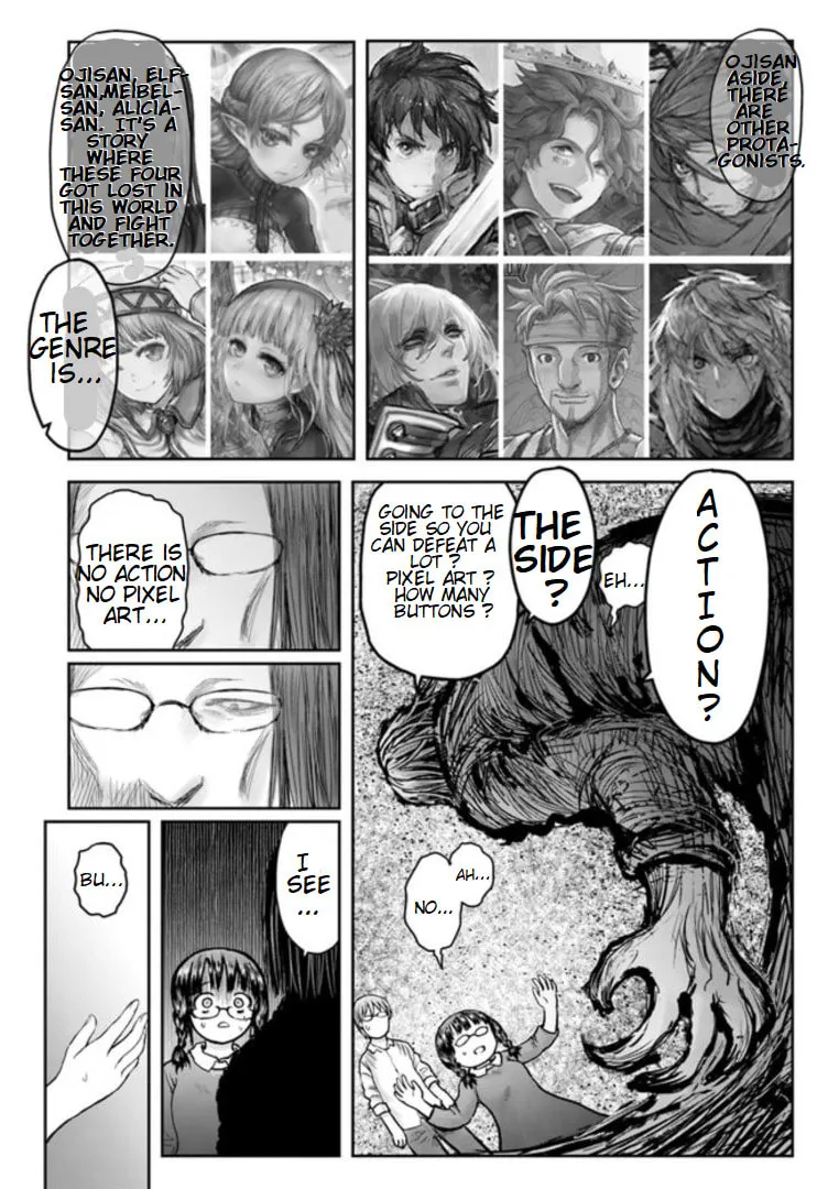 Read Uncle from Another World chapter 0 image 3 on Lezhin
