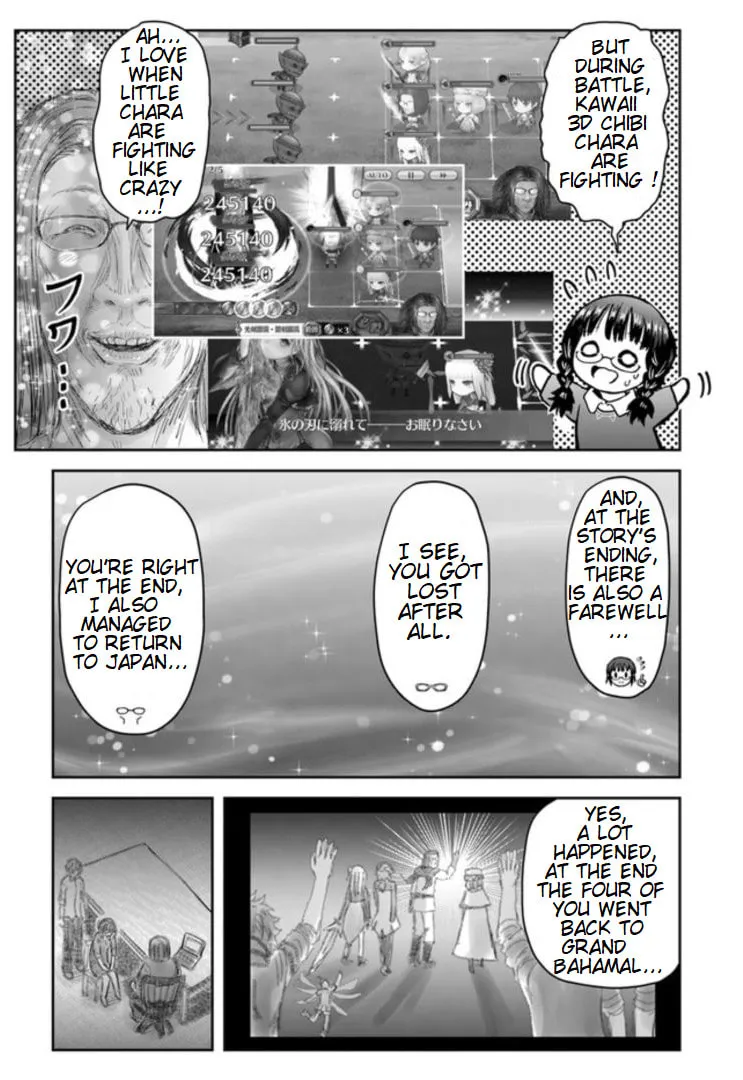 Read Uncle from Another World chapter 0 image 4 on Lezhin