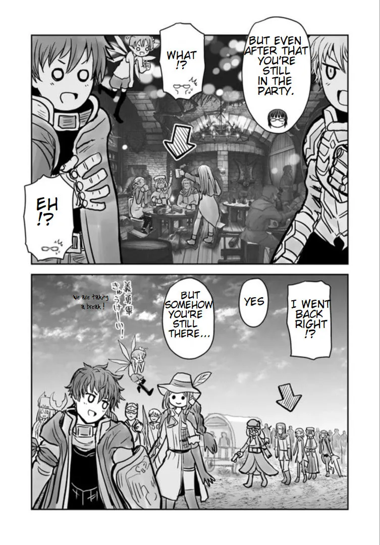 Read Uncle from Another World chapter 0 image 5 on Lezhin