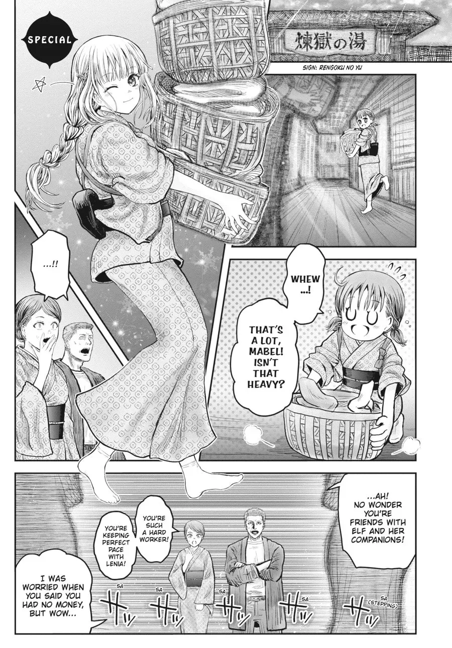 Read Uncle from Another World chapter 1.1 image 0 on Lezhin