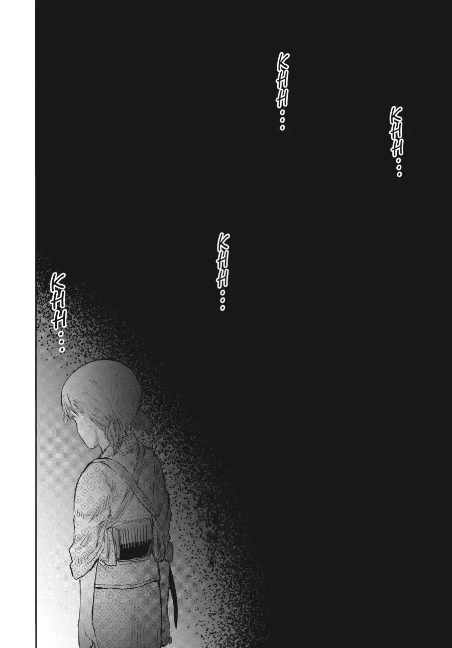 Read Uncle from Another World chapter 1.1 image 5 on Lezhin