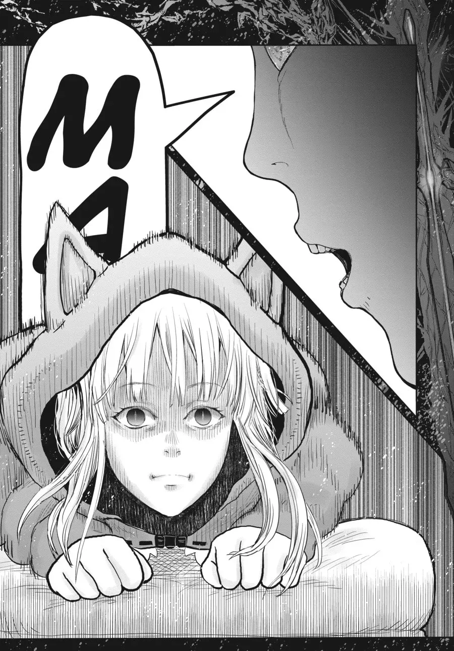 Read Uncle from Another World chapter 1.1 image 7 on Lezhin