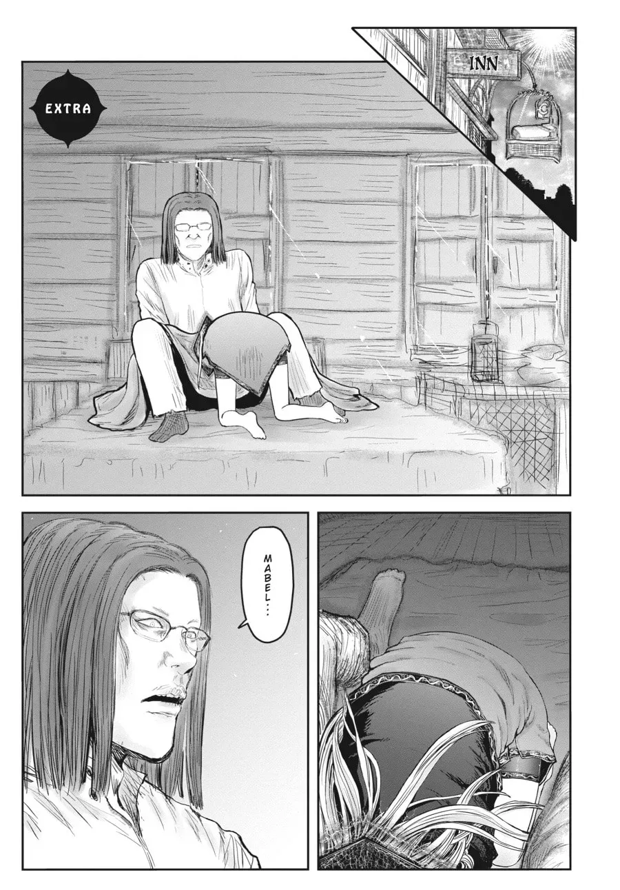 Read Uncle from Another World chapter 1.2 image 0 on Lezhin