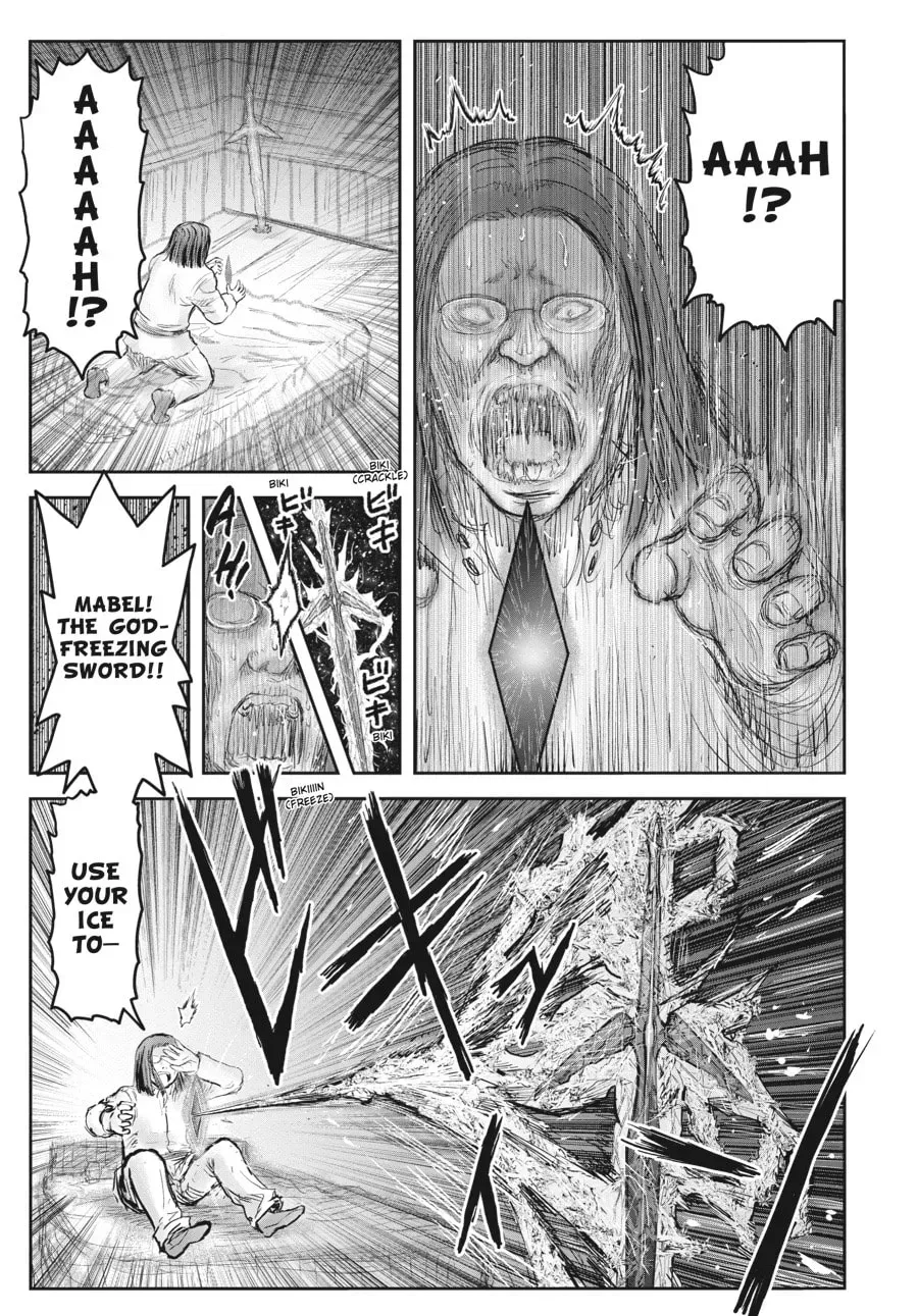 Read Uncle from Another World chapter 1.2 image 4 on Lezhin