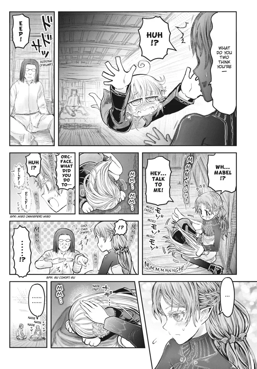 Read Uncle from Another World chapter 1.2 image 6 on Lezhin