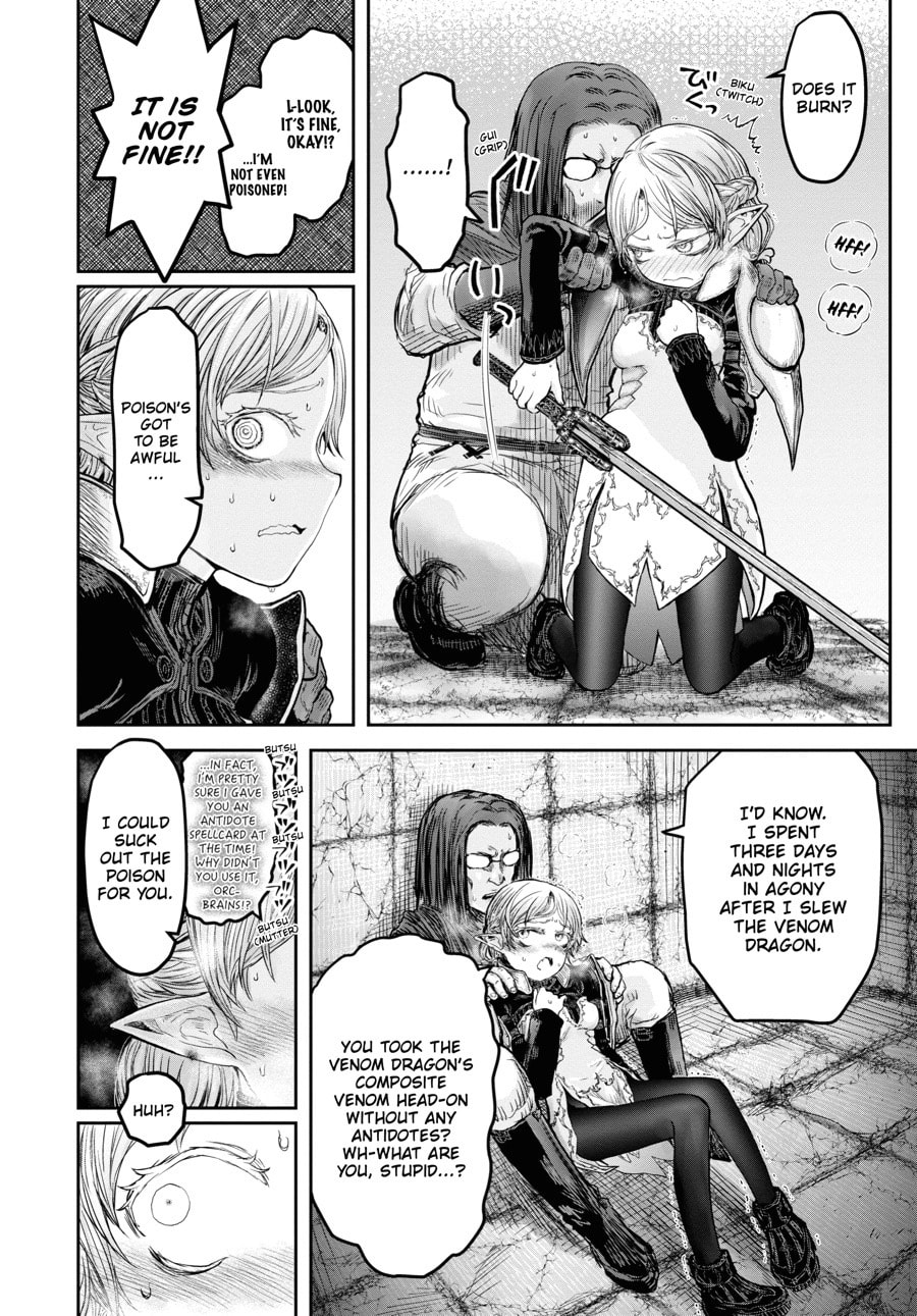 Read Uncle from Another World chapter 13.1 image 1 on Lezhin