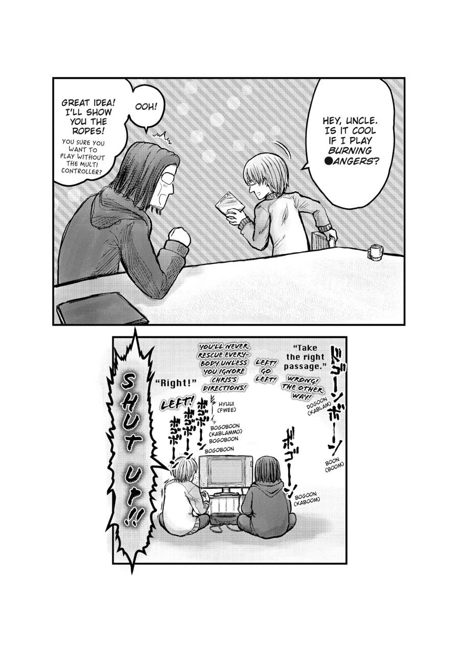 Read Uncle from Another World chapter 13.1 image 10 on Lezhin