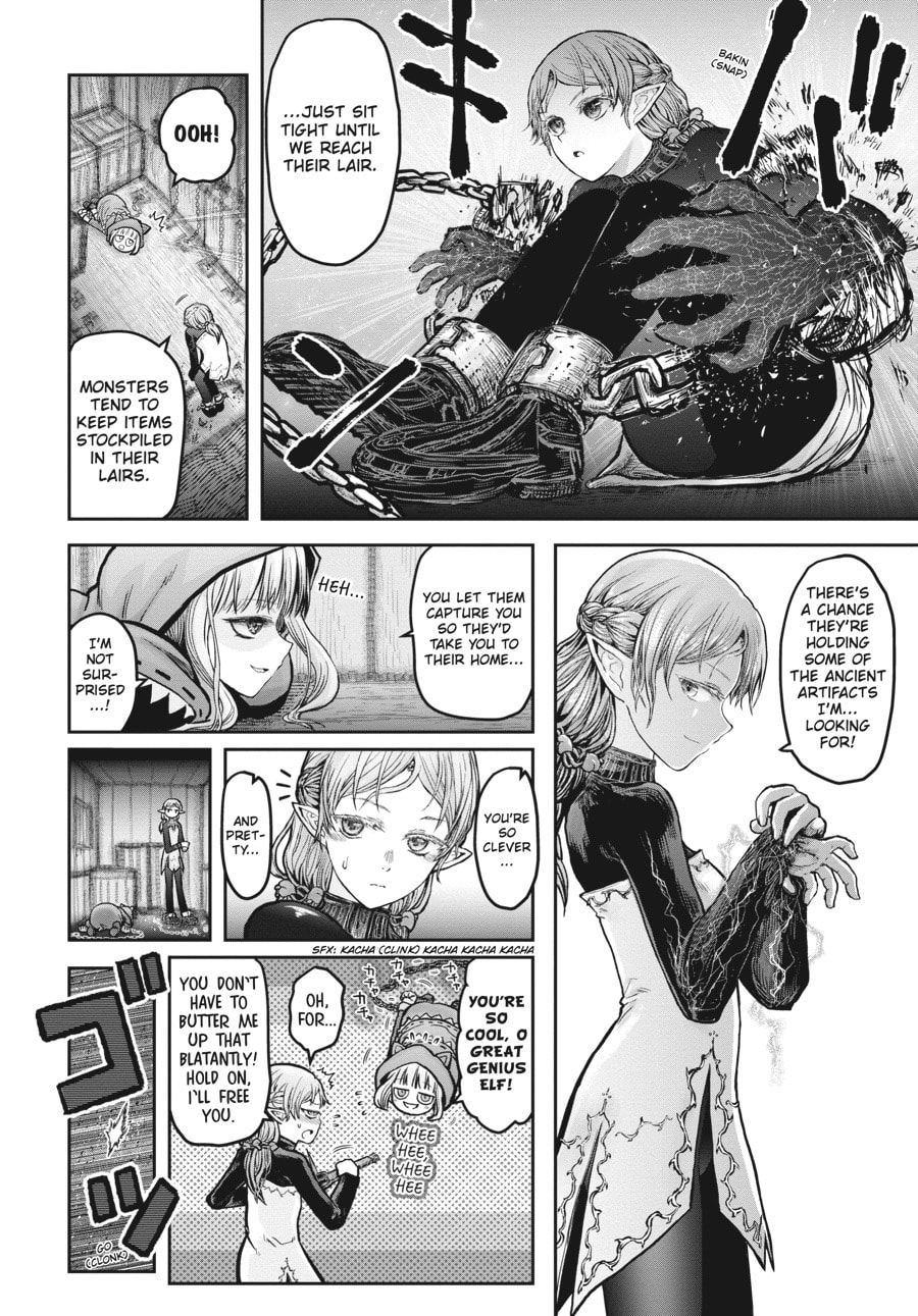 Read Uncle from Another World chapter 18.1 image 1 on Lezhin