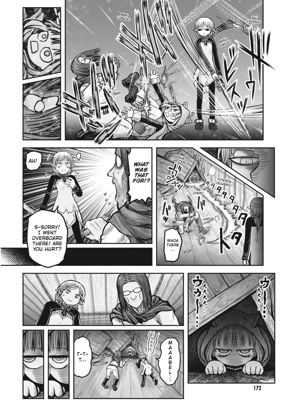 Read Uncle from Another World chapter 18.1 image 5 on Lezhin