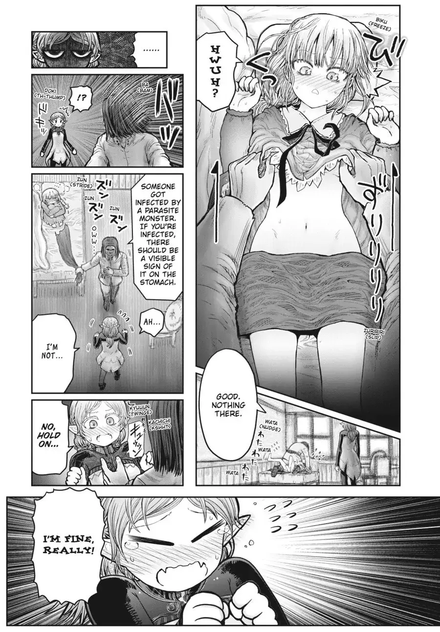 Read Uncle from Another World chapter 22.5 image 2 on Lezhin