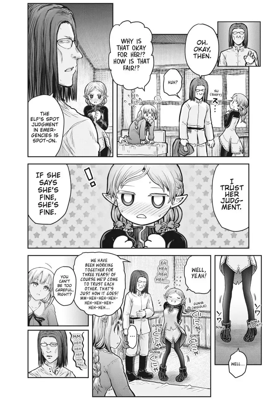 Read Uncle from Another World chapter 22.5 image 3 on Lezhin