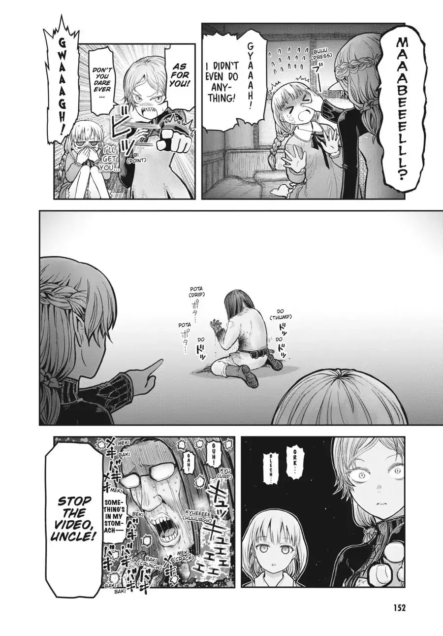 Read Uncle from Another World chapter 22.5 image 5 on Lezhin